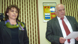 Мездра найнакрая има кмет