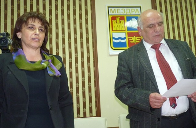 Мездра най-накрая има кмет