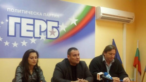 Душо Гавазов Състоянието на местната организация на ГЕРБ е много