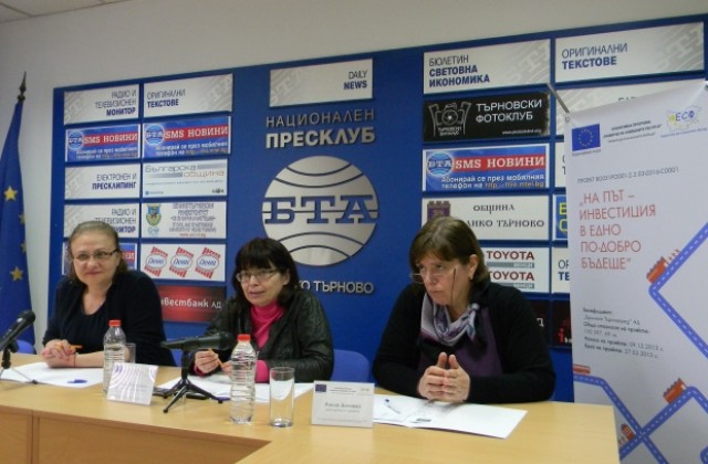 Брилянт Търновград АД ще продължи да вози служители от дома до работа безплатно