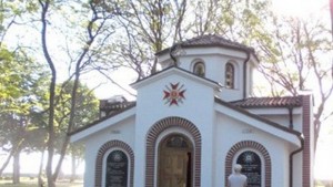 Циганинът Росен оскверни параклиса в Морската