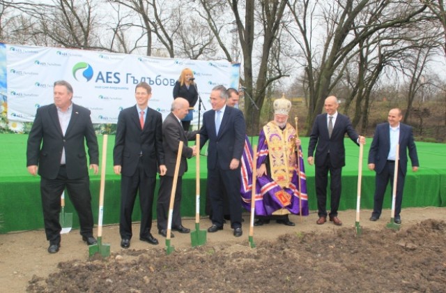 Започна изграждането на младежки център в Гълъбово