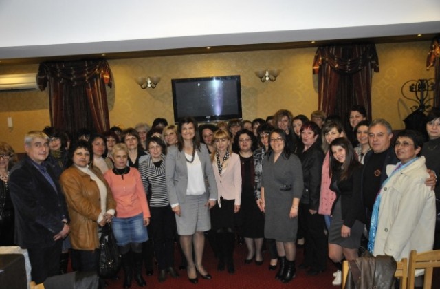 Жени ГЕРБ- В. Търново проведоха областно отчетно-изборно събрание