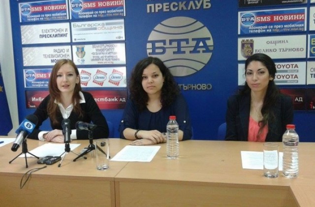 Младежи усвоиха лидерски умения по европейски проект