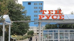 Русенци остават без парно след Великден