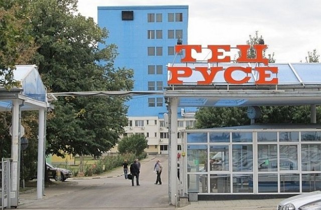 Русенци остават без парно след Великден