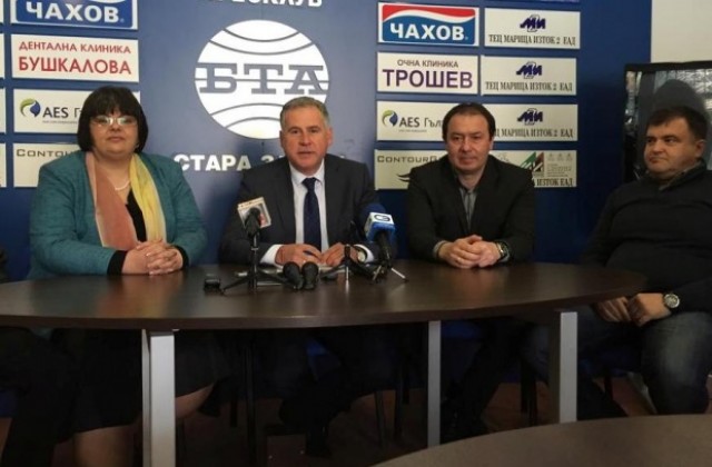 Около 5 милиона по-малко пари за здраве в областта