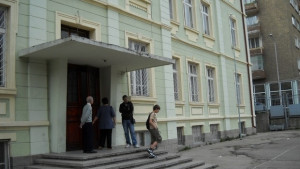 Летни занимания 2015 за учениците от началните класове