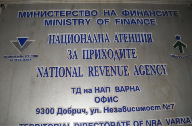Днес изтича срокът за подаване на корпоративните декларации