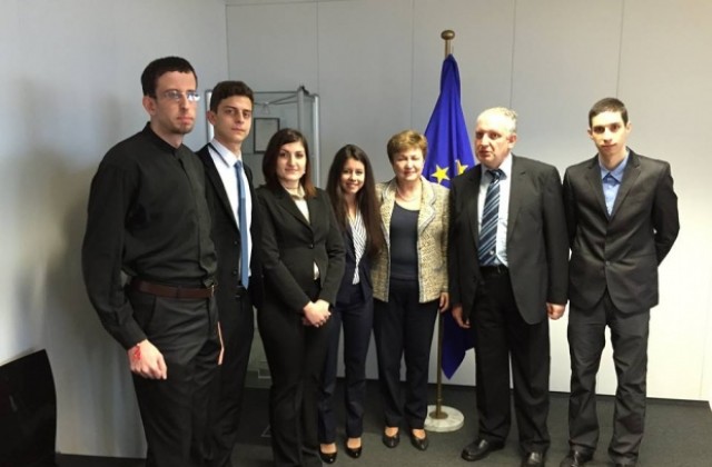 Търновски студенти участваха в Правна седмица в Белгия