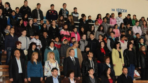 СОУ Ангел Каралийчев в Стражица отбеляза 34 години от създаването