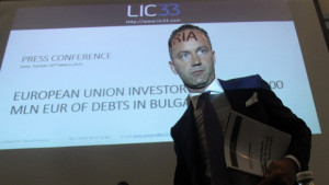 LIC33 се жалва на Бойко Борисов от атаки