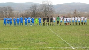 ФК Кюстендил победи и изравни по точки лидера Спортист Слокощица