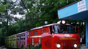 Над 15 хиляди лева се събраха за Детската железница