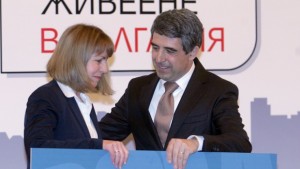 София е Найдобър град за живеене в България 2014 СНИМКИ