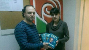 Книги на Александър Лилов за млади социалисти