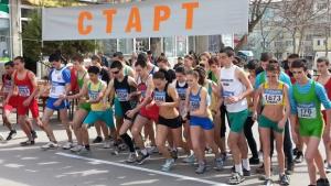 Спортно ходене и ушу в събота