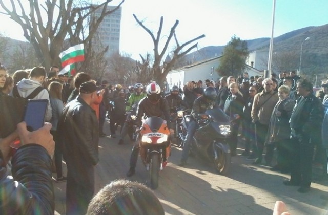 Мирен протест в Сливен