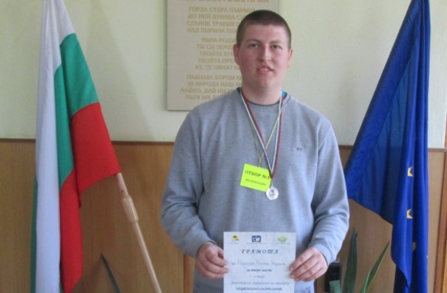 Ученик от Павликени с награда от състезанието Млад фермер
