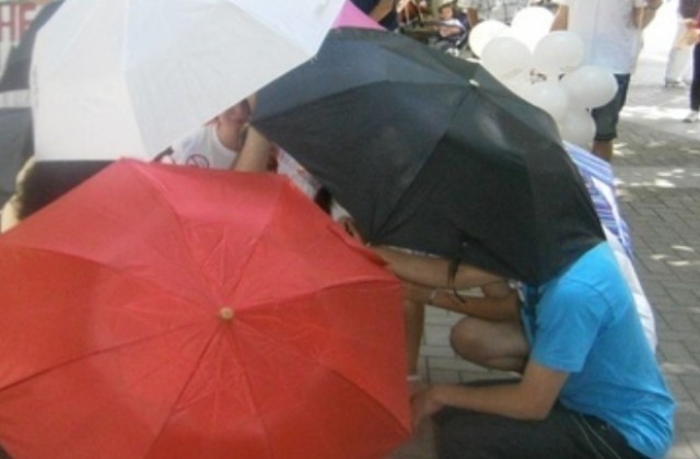 Гоним дъжда с ритуал