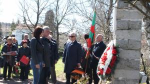 Почетоха паметта на Кирил Николов Странджата