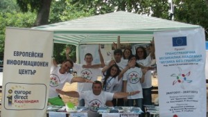 Младежко изложение 2015 в Кюстендил