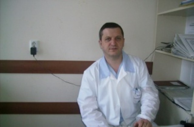 Д- р Валери Томов поема от днес АГ отделението в болницата в Кюстендил