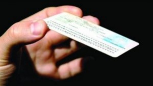 Оборудваха пловдивските болници с четци за лични карти