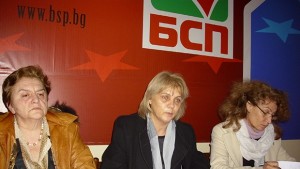 Съветниците от БСП ще сезират Областния управител и съда за