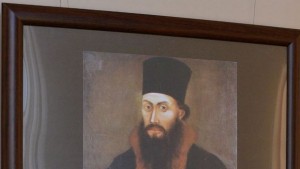 Неофит Рилски патриарх на българските учители