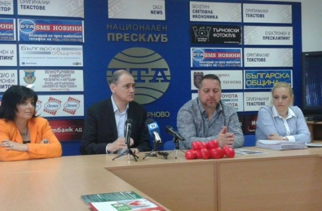 5% от великотърновци страдат от наследствено увеличен холестерол