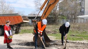 Първа копка за нова улица направиха в центъра на Димитровград