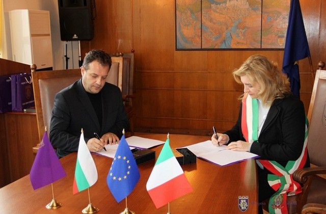 Велико Търново ще си сътрудничи с италианския град Беваня