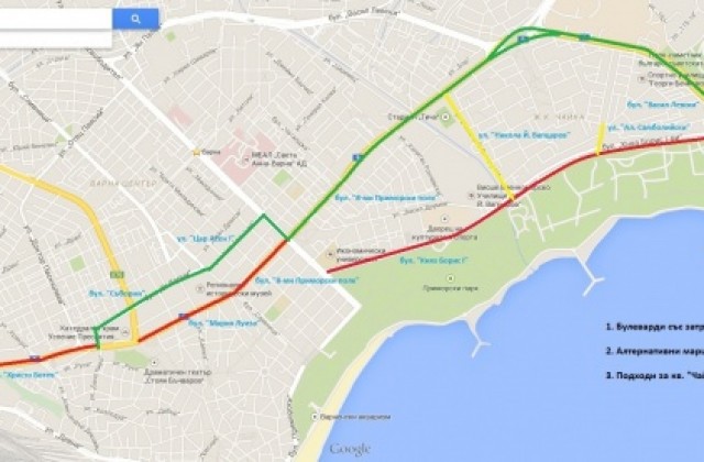 Как да избегнем ремонтите в центъра