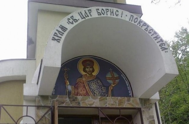 Поредна лекция на Младежки културно-просветен център “ИХТИС”