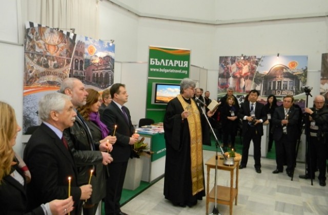 Министър и кмет откриха изложението Културен туризъм във В. Търново