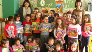 Децата от Червената шапчица отпразнуваха Деня на детската книга