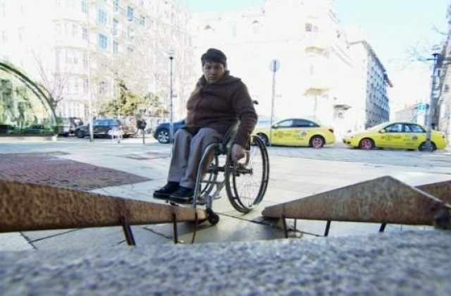 Протест и в Бургас в защита на хората с увреждания