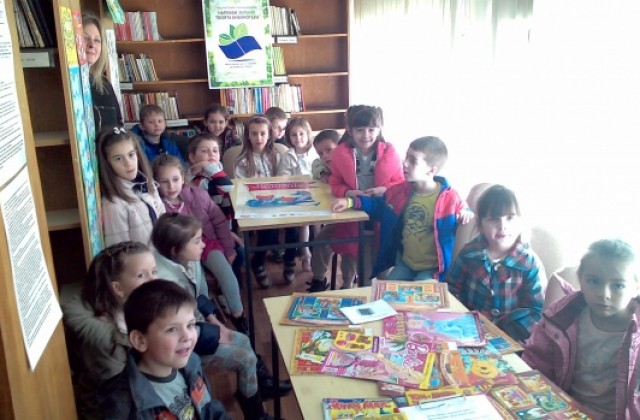 Деца от ОДЗ Първи юни дадоха старт на Маратона на четенето в Кюстендил