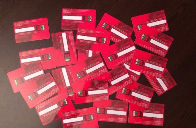 Над 1000 социалисти от областта имат електронни членски карти