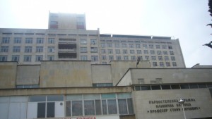 Има варианти за стабилизиране на УМБАЛ Проф Др Ст Киркович