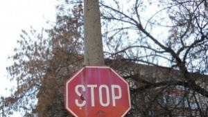 За два дни спират движението през кръстовището на бул Руски