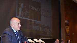 Вдигат с 20 найниските заплати в Агенцията по горите