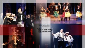 Държавна опера Стара Загора представя