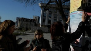 От Жени ГЕРБ Плевен се включиха в Световния ден за