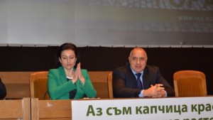 Десислава Танева Ще положа усилия горите да бъдат управлявани по