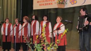 Първомайци посрещна самодейци за фолклорен празник