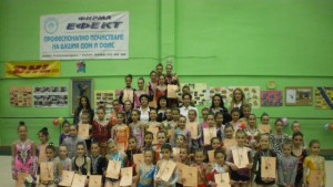 100 гимнастички от Велбъжд на Кюстендилска пролет