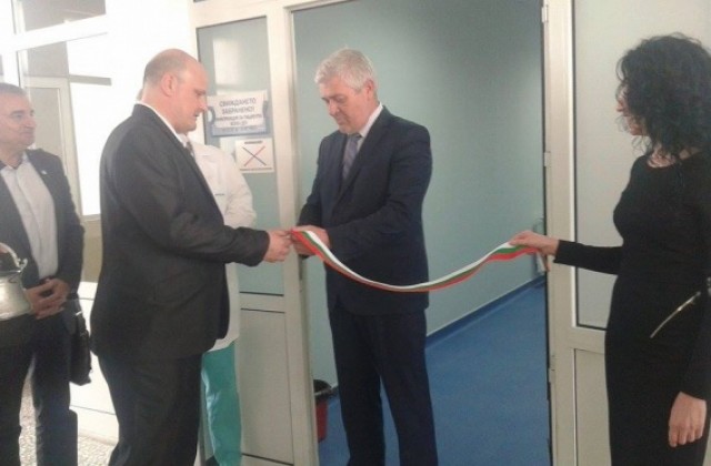 Ремонтираха две отделения в търновската болница, търсят финансиране и за родилното