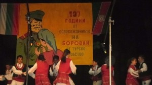 Борислав Банчев написа отворено писмо до Красимир Богданов